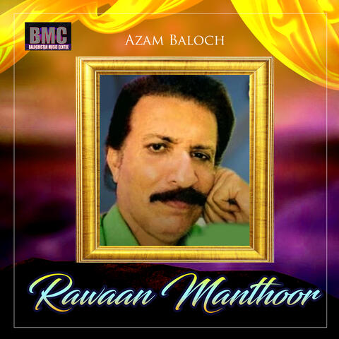 Rawaan Manthoor