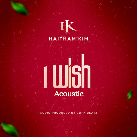 I Wish