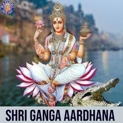 Ganga Mata Ki Aarti