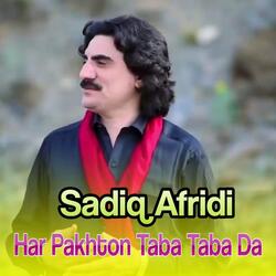 Ghatay Starge