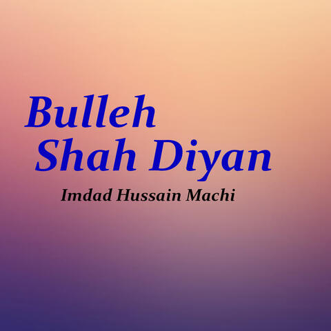 Bulleh Shah Diyan