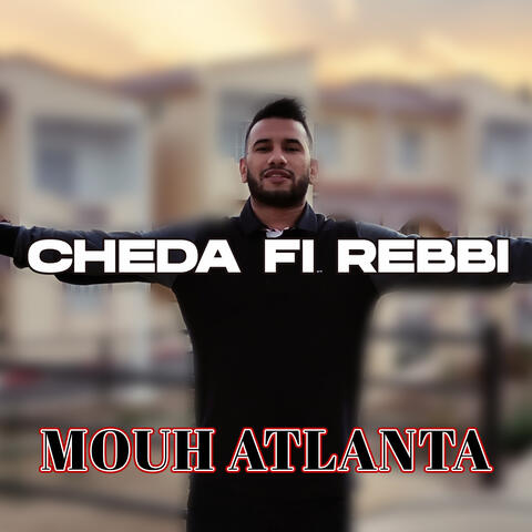 Cheda fi Rebbi