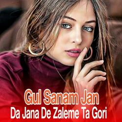 Hose Rana Lare Lare Garzi