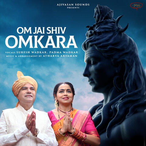 Om Jai Shiv Omkara