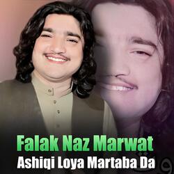 Ka Chert a Raghly