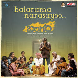 Balarama Narasayoo
