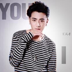 You I