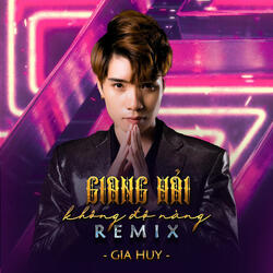 Giang Hải Không Độ Nàng