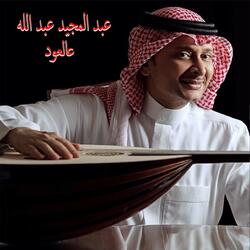 Hakatha Doniya Tadour