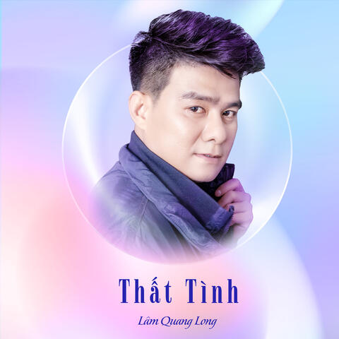 Thất Tình