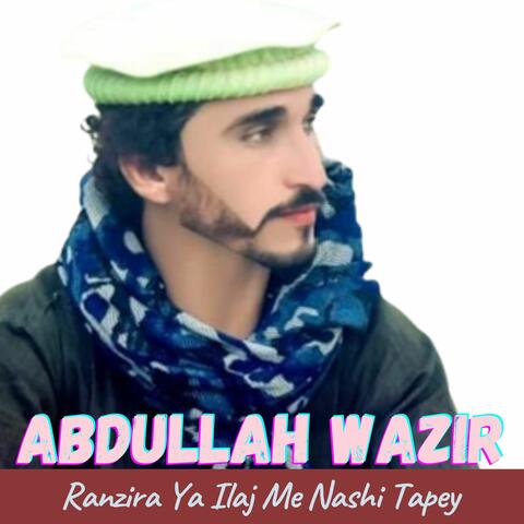 Ranzira Ya Ilaj Me Nashi Tapey