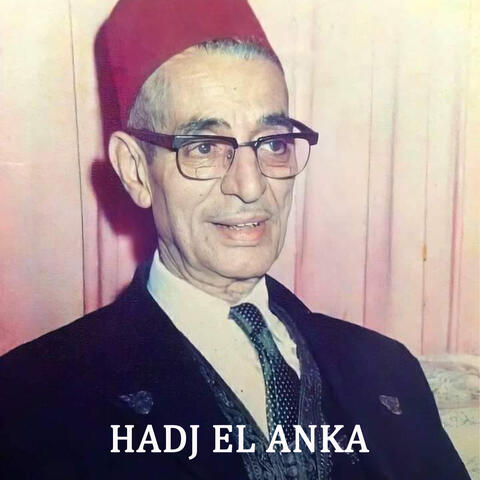 Djebrail el rafik