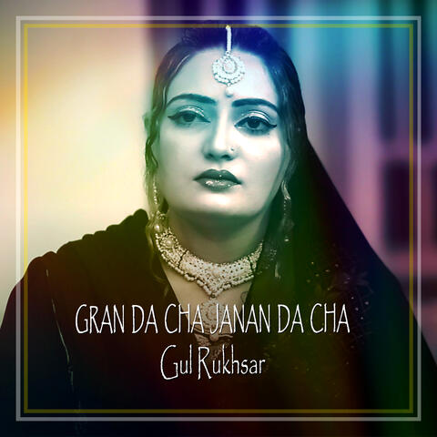 Gran Da Cha Janan Da Cha