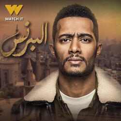 هدور