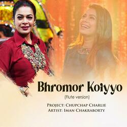 Bhromor Koiyyo