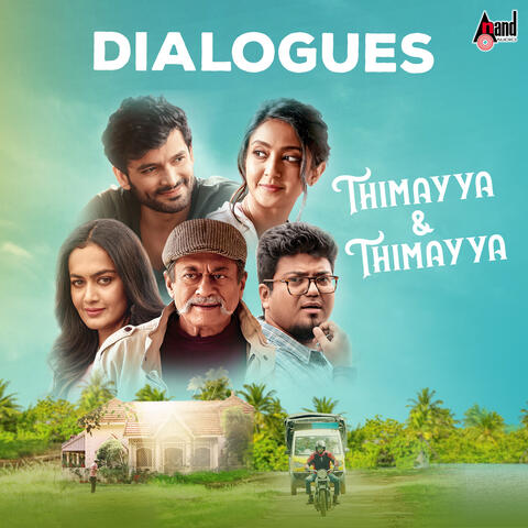 Thimayya & Thimayya Dialogues
