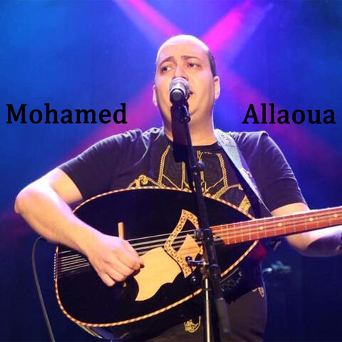 Ayalkhir-inou