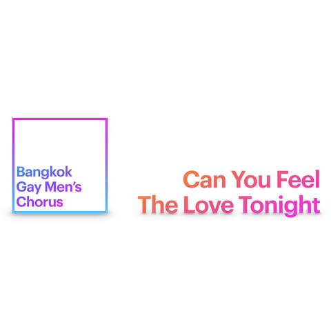 Can You Feel the Love Tonight