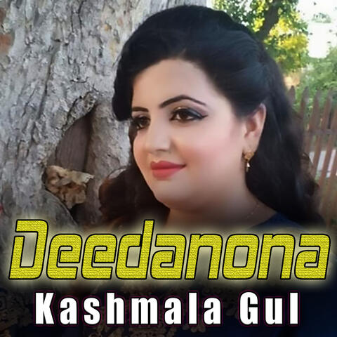 Deedanona