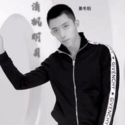 清风明月