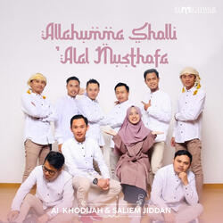 Allahumma Sholli 'Alal Musthofa