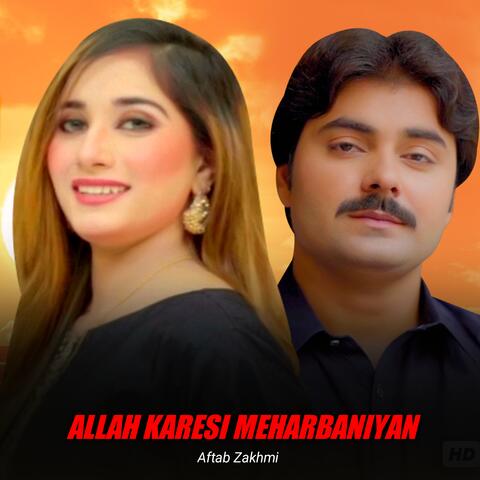 Allah Karesi Meharbaniyan