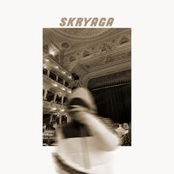 Ти така одна