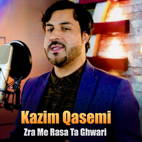 Zra Me Rasa Ta Ghwari