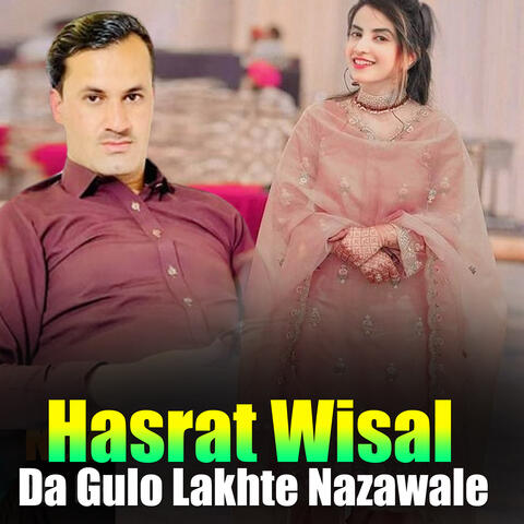 Da Gulo Lakhte Nazawale