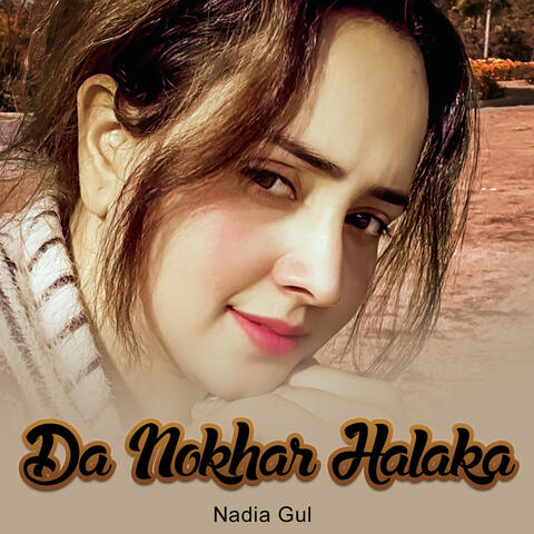Da Nokhar Halaka