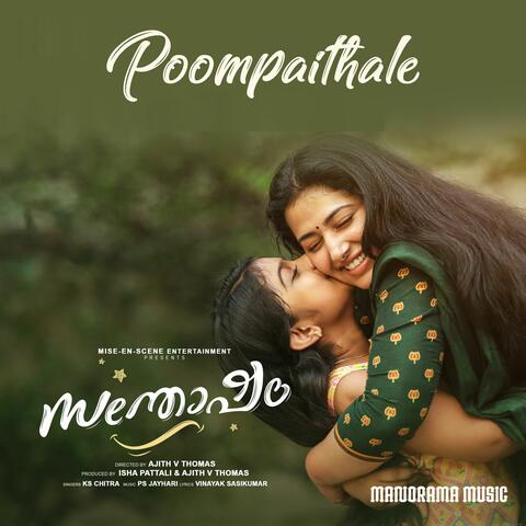 Poompaithale