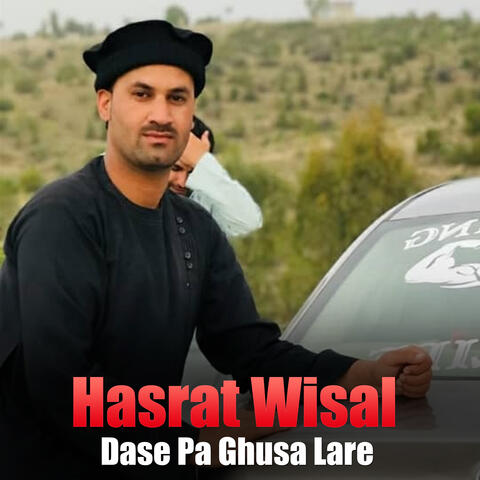 Dase Pa Ghusa Lare