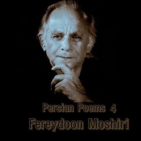 Persian Poems - 4