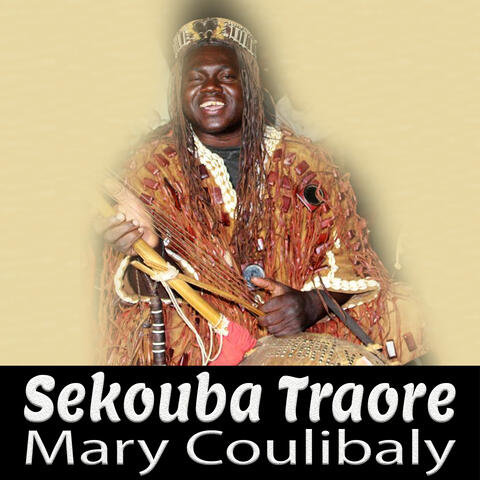 Mary Coulibaly