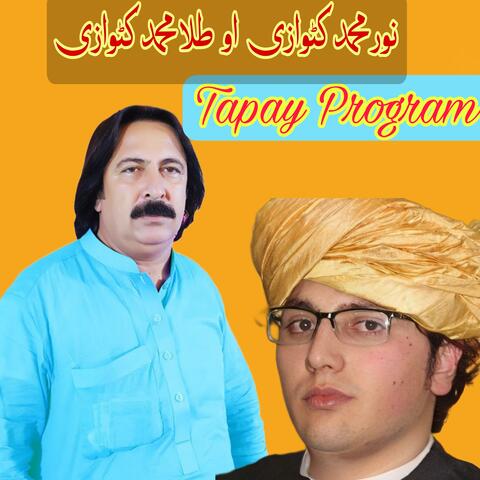 Tapay Program