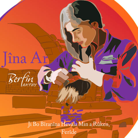 Jîna Ar