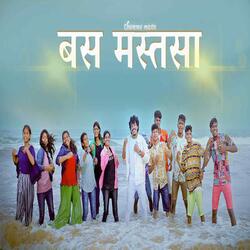 Chumma Masta Hindi Christian Song