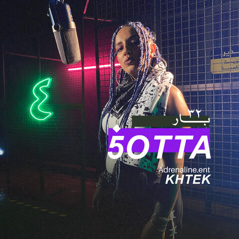 5OTTA