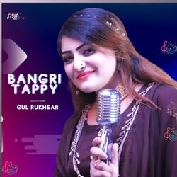 Bangri Tappy