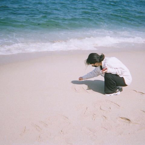 To Me