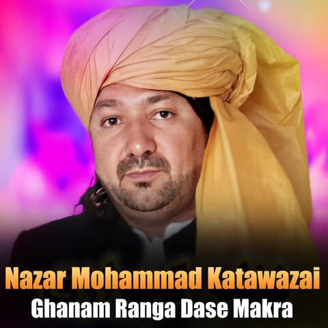 Ghanam Ranga Dase Makra