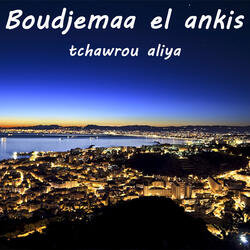 Tchawrou aliya