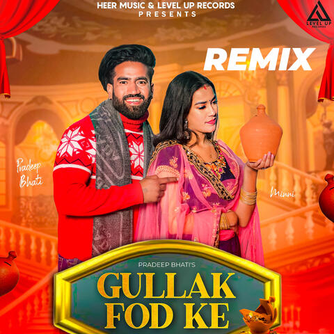 Gullak Fod Ke