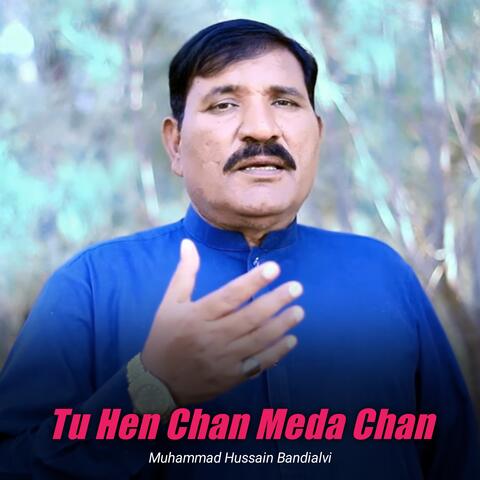 Tu Hen Chan Meda Chan