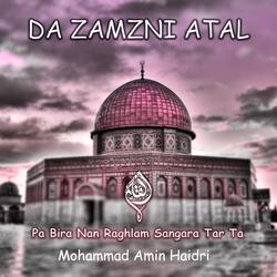 Da Zamani Atal