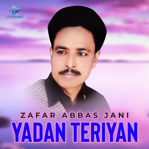 Yadan Teriyan