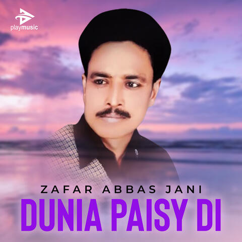 Dunia Paisy Di