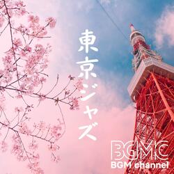 Tokyo Myth