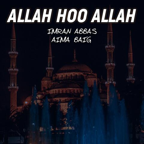 Allah Hoo Allah