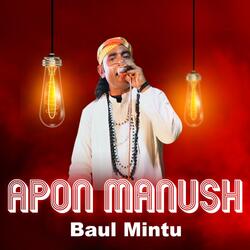 Apon Manush